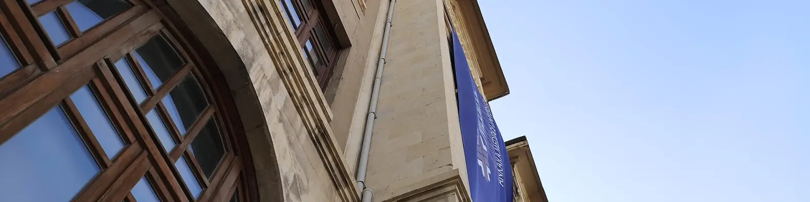 Ankara Medipol Üniversitesi kampüsü — Ankara, vakıf üniversitesi