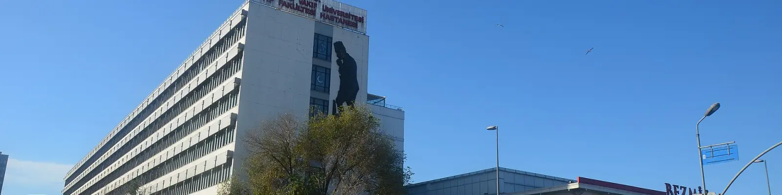 Bezm-İ Âlem Vakıf Üniversitesi kampüsü — İstanbul, vakıf üniversitesi