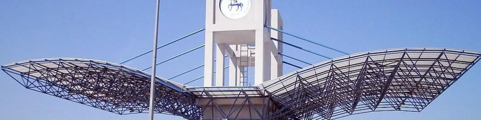 Dokuz Eylül Üniversitesi kampüsü — İzmir, devlet üniversitesi