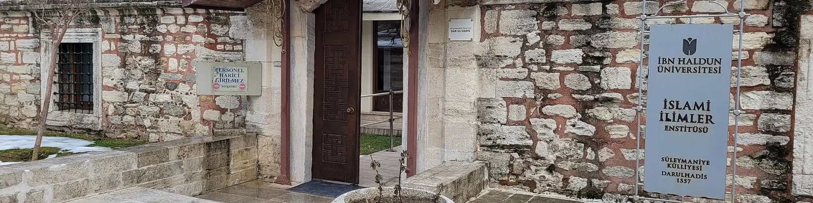 İbn Haldun Üniversitesi kampüsü — İstanbul, vakıf üniversitesi