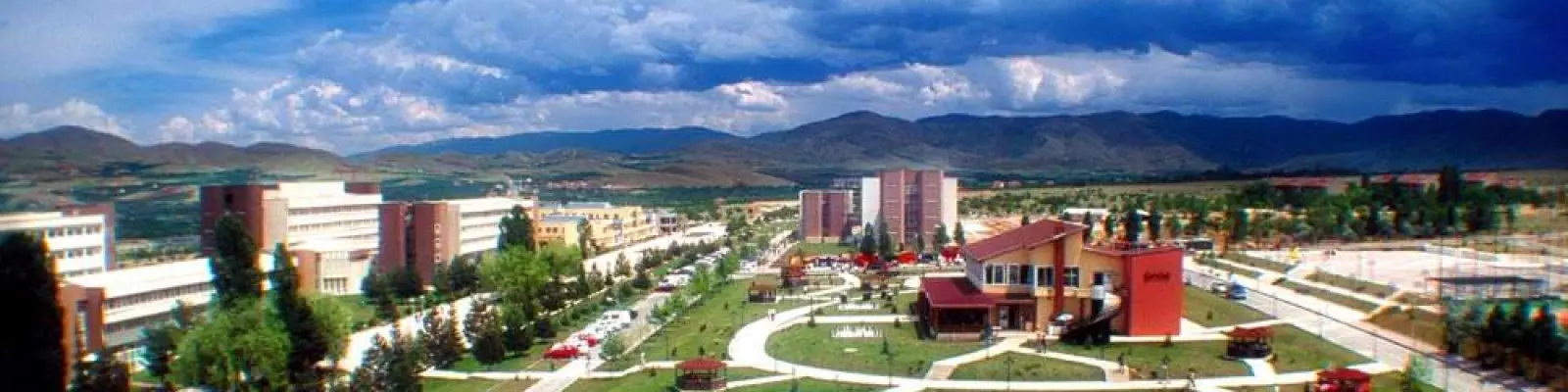 İnönü Üniversitesi kampüsü — Malatya, devlet üniversitesi