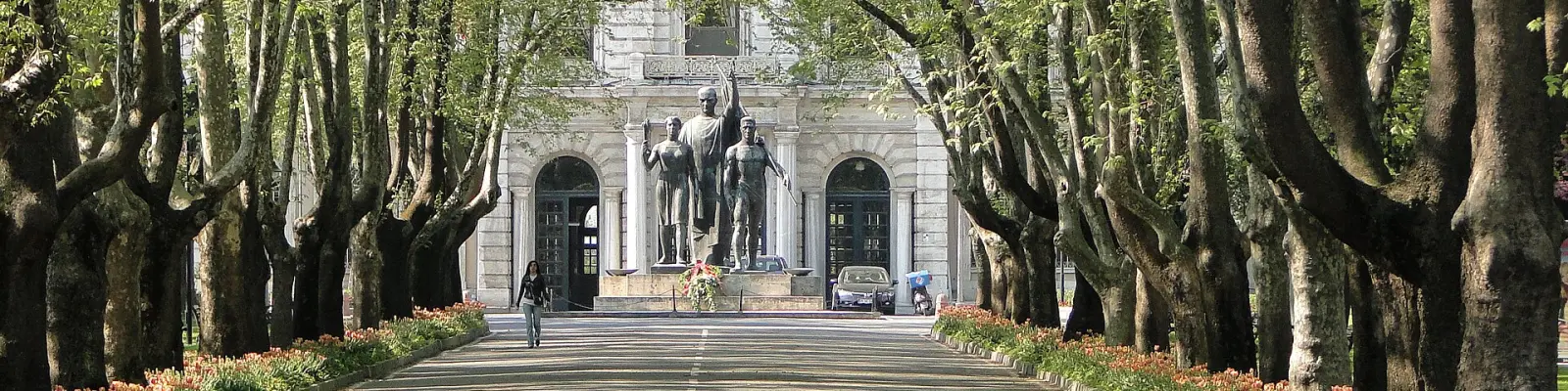 İstanbul Üniversitesi kampüsü — İstanbul, devlet üniversitesi