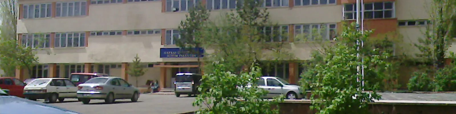 Kafkas Üniversitesi kampüsü — Kars, devlet üniversitesi