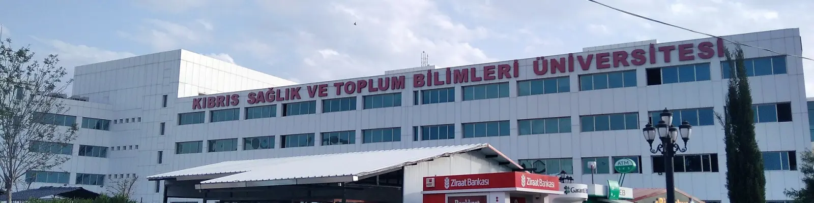 Kıbrıs Sağlık ve Toplum Bilimleri Üniversitesi kampüsü — Güzelyurt, KKTC üniversitesi