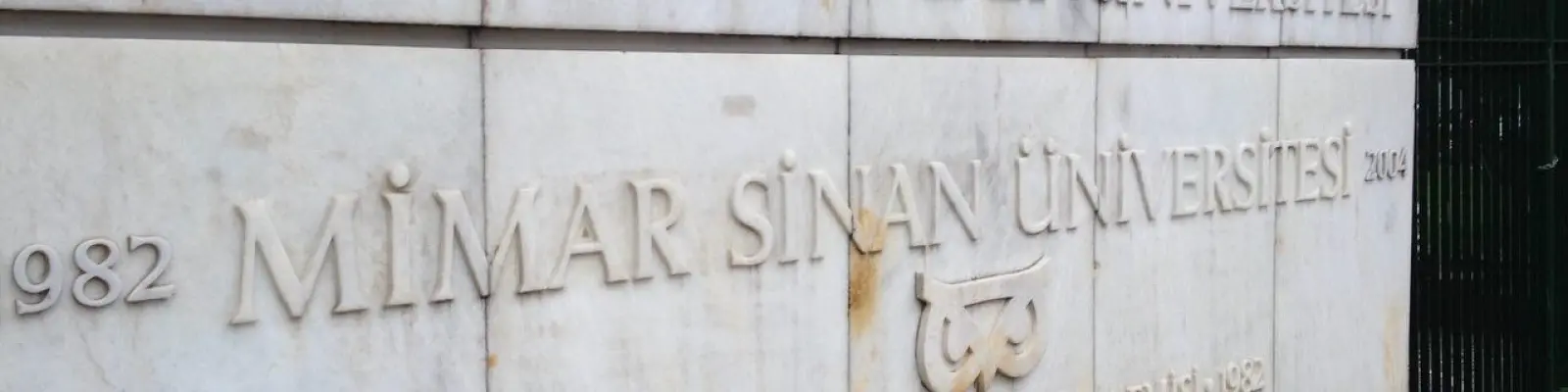 Mimar Sinan Güzel Sanatlar Üniversitesi kampüsü — İstanbul, devlet üniversitesi