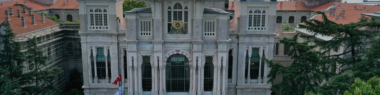 Sağlık Bilimleri Üniversitesi kampüsü — İstanbul, devlet üniversitesi